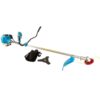 Petrol Brush Cutter - 42cc - Trade Professional - MCOM1276