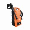 Pressure Washer - 1350W with Hose - MCOP1507