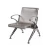 Airport Bench - Indoor and Outdoor Waiting Room Seat - Stainless Steel - Single Seat - Flat Pack - 60 x 67 x 82 cm - PF01