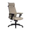 High Back Office Chair - Headrest - Wall Street - PU Leather - Swivel and Tilt - Gas Height - Light Grey
