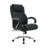 High Back Office Chair - Bonded Leather - Big and Tall - Swivel and Tilt - Gas Height - Colour Options
