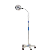 Examination Lamp (Examination Lamp Mobile gooseneck 360- degree adjustable height LED Bulb 25000Lx) KS-Q1