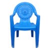 Adult sunflower chair