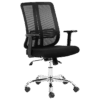 Chrome Lenny Medium Back Chair