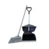 Heavy Duty Long Handle Dustpan & Broom With Hood Black