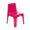 Kiddies School Chair – Assorted Colours