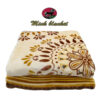 Blanket Drive Mink Blanket