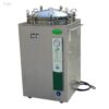 Autoclave Vertical Trs-100L