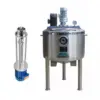 Homogenizer/Mixer/Emulsifier: 200L