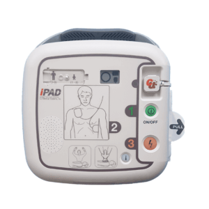 Aed Cusp1 Public Access Defibrillator