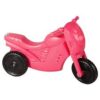 Kids Plastic Scooter