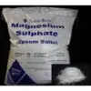 Magnesium Sulphate BP, 25kg